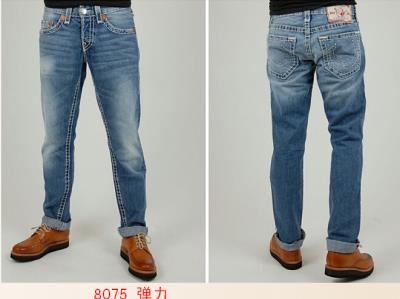 Men's TRUE RELIGION Jeans-911